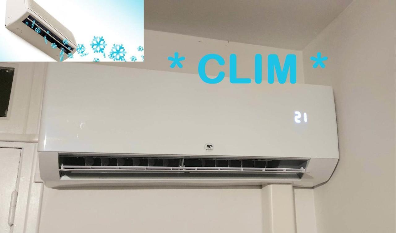 Tout Confort ! Climatisation, Calme, Piscine, Parking Gratuit, Terrasse, Wifi カルカソンヌ エクステリア 写真